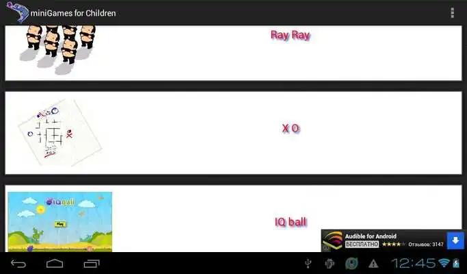 Play mini Games for Children