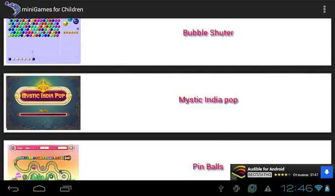 Play mini Games for Children