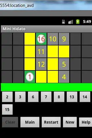 Play Mini-Hidato