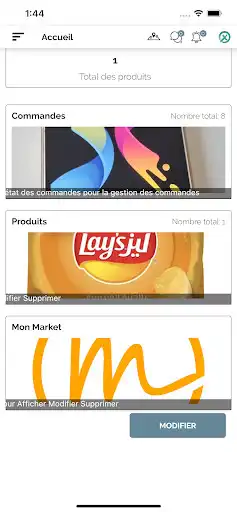 Play Mini Market Manager as an online game Mini Market Manager with UptoPlay