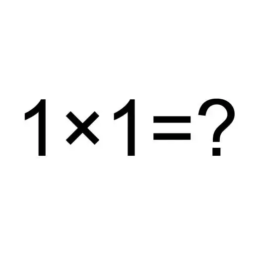Play Mini Math - Multiplication APK Play Mini Math - Multiplication APK