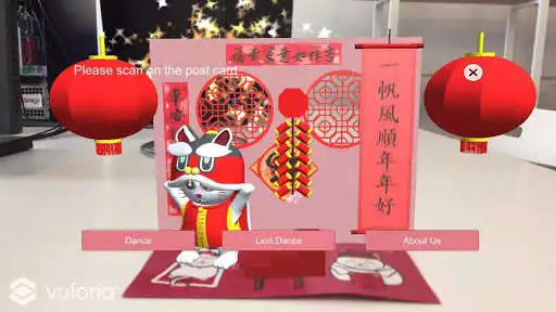 Play Minimo AR AngPow  and enjoy Minimo AR AngPow with UptoPlay