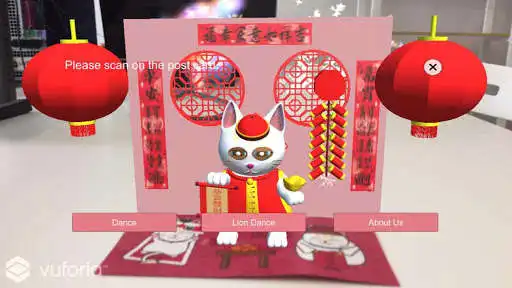 Play Minimo AR AngPow as an online game Minimo AR AngPow with UptoPlay