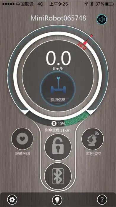 Play MiniRobot  and enjoy MiniRobot with UptoPlay