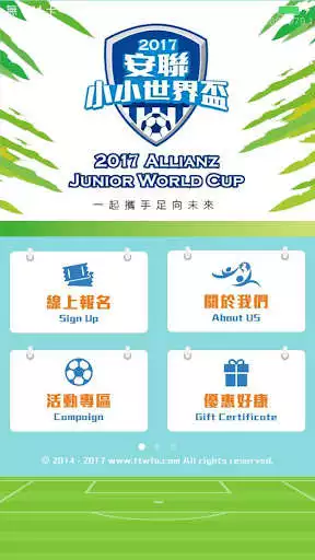 Play MiniSoccer  and enjoy MiniSoccer with UptoPlay