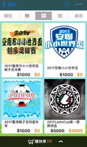 Play MiniSoccer as an online game MiniSoccer with UptoPlay