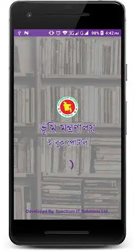 Play Ministry Of Land Ebook  and enjoy Ministry Of Land Ebook with UptoPlay