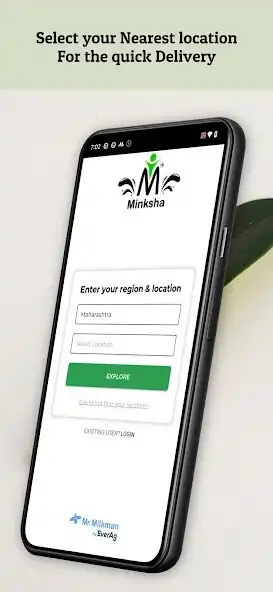 Play Minksha : A2 Milk Delivery as an online game Minksha : A2 Milk Delivery with UptoPlay