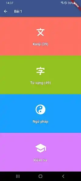 Play Minna 50 Level as an online game Minna 50 Level with UptoPlay
