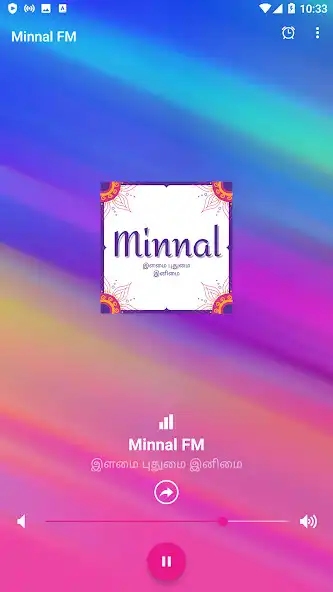 Play Minnal FM Radio Online Stream as an online game Minnal FM Radio Online Stream with UptoPlay