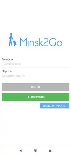 Play Minsk2Go  and enjoy Minsk2Go with UptoPlay