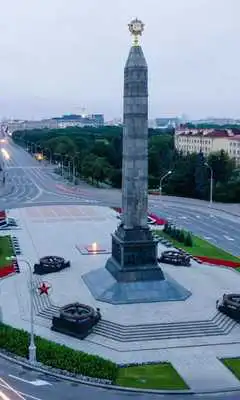 Play Minsk City Game Jigsaw Puzzles