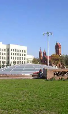 Play Minsk City Game Jigsaw Puzzles