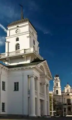 Play Minsk City Game Jigsaw Puzzles