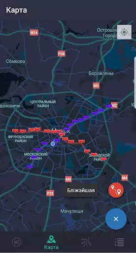Play Minsk Metro