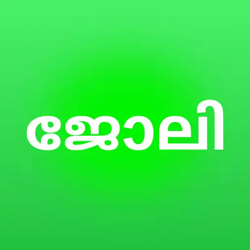 Play Mintil Kerala Jobs APK