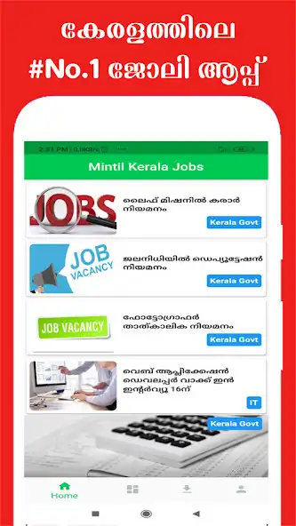 Play Mintil Kerala Jobs and enjoy Mintil Kerala Jobs with UptoPlay Play Mintil Kerala Jobs and enjoy Mintil Kerala Jobs with UptoPlay