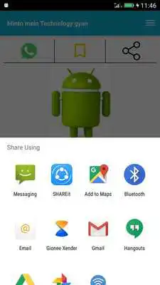 Play Minto mein Technology gyan Play Minto mein Technology gyan