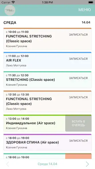 Play Mint stretching and enjoy Mint stretching with UptoPlay Play Mint stretching and enjoy Mint stretching with UptoPlay