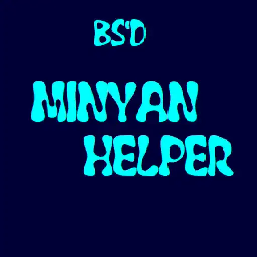 Play Minyan Helper APK