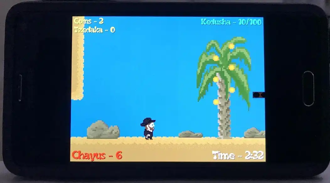Play Minyan Helper  and enjoy Minyan Helper with UptoPlay