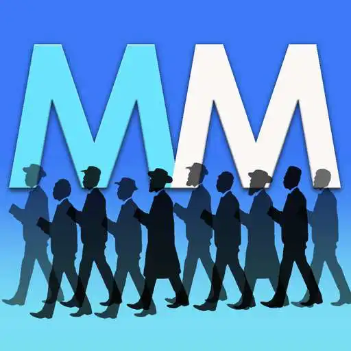 Play Minyan Maven APK Play Minyan Maven APK