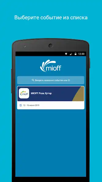 Play MIOFF  and enjoy MIOFF with UptoPlay