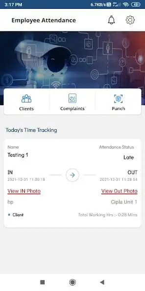 Play MIPL Attendance as an online game online MIPL Attendance with UptoPlay Play MIPL Attendance as an online game MIPL Attendance with UptoPlay