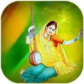 Free play online Mira Bai Bhajan Gujarati APK