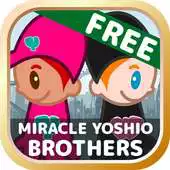 Free play online MIRACLE YOSHIO BROTHERS (free) APK