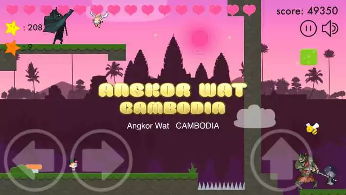 Play MIRACLE YOSHIO BROTHERS (free)