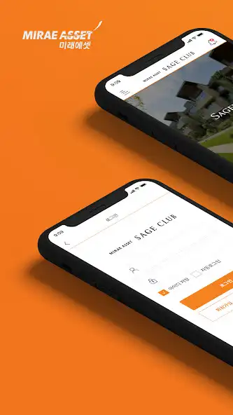 Play 미래에셋세이지클럽(Mirae Asset Sage Clu  and enjoy 미래에셋세이지클럽(Mirae Asset Sage Clu with UptoPlay