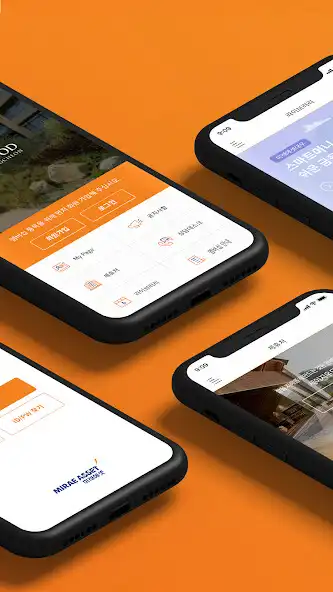 Play 미래에셋세이지클럽(Mirae Asset Sage Clu as an online game 미래에셋세이지클럽(Mirae Asset Sage Clu with UptoPlay