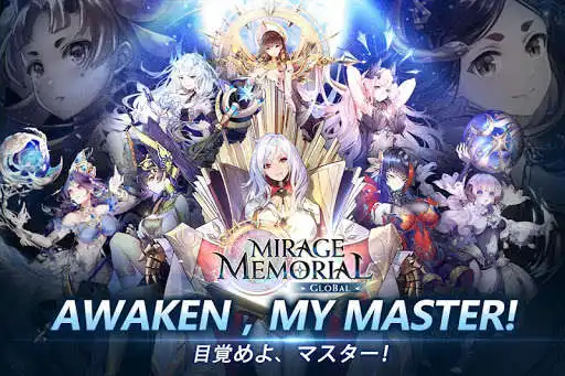 Play Mirage Memorial Global  and enjoy Mirage Memorial Global with UptoPlay