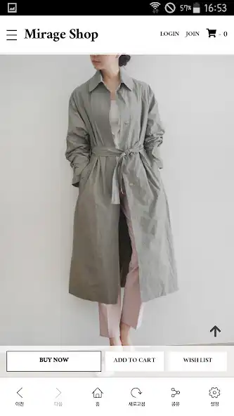 Play 미라지샵 - mirageshop and enjoy 미라지샵 - mirageshop with UptoPlay Play 미라지샵 - mirageshop and enjoy 미라지샵 - mirageshop with UptoPlay