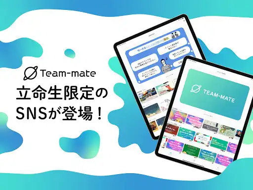 Play Mirai-mate as an online game Mirai-mate with UptoPlay