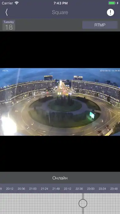 Play MiraLogic Видеонаблюдение as an online game MiraLogic Видеонаблюдение with UptoPlay