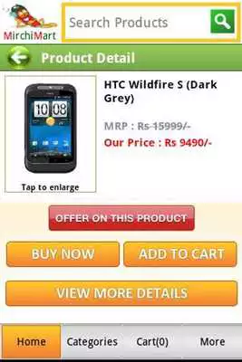 Play Mirchimart Play Mirchimart