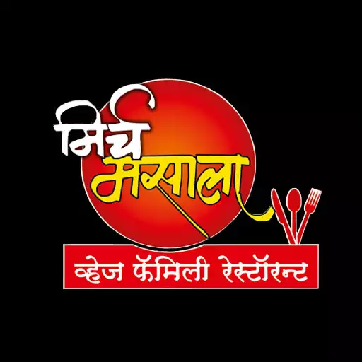 Play Mirch Masala APK