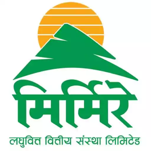 Play Mirmire Smart App APK