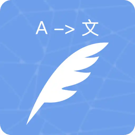 Play Mirror Translation APK