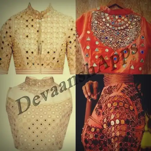 Free play online Mirror Work Blouse Designs APK