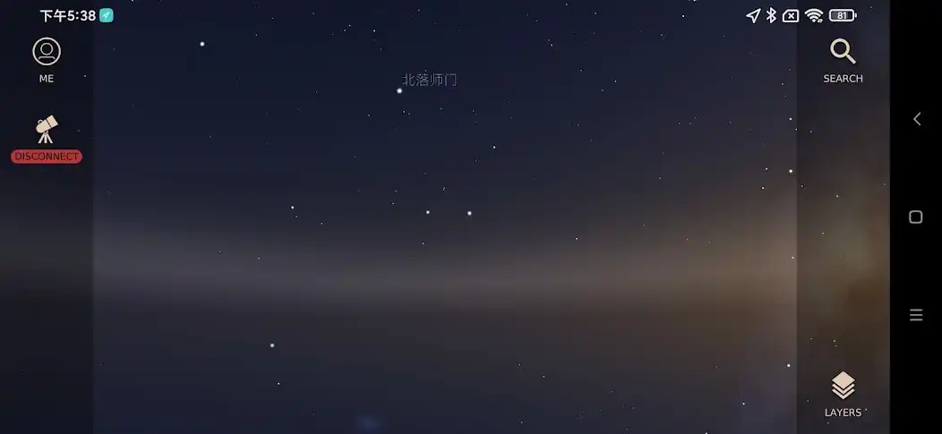 Play MIRROSKY and enjoy MIRROSKY with UptoPlay Play MIRROSKY and enjoy MIRROSKY with UptoPlay