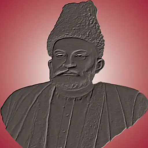 Play Mirza Ghalib Poetry- Best APK