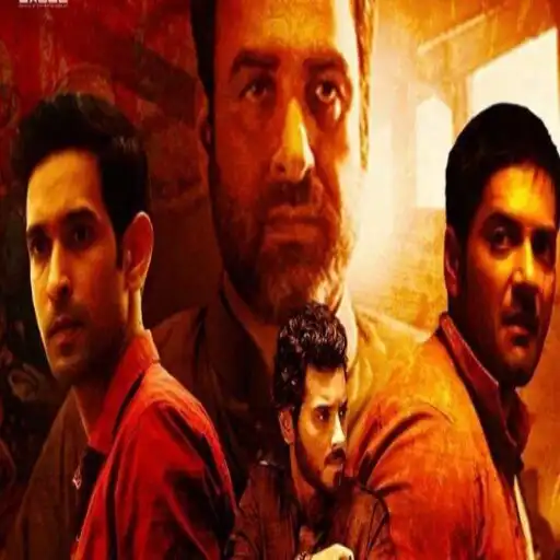 Play Mirzapur-WA Sticker APK Play Mirzapur-WA Sticker APK