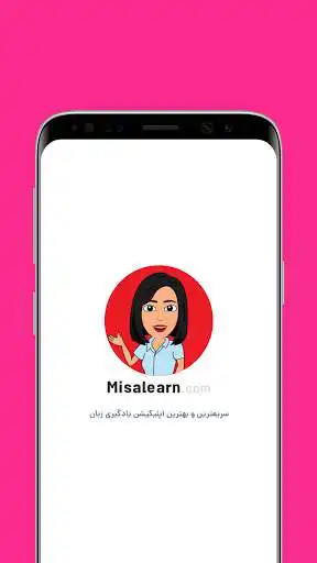 Play Misa Learn  and enjoy Misa Learn with UptoPlay