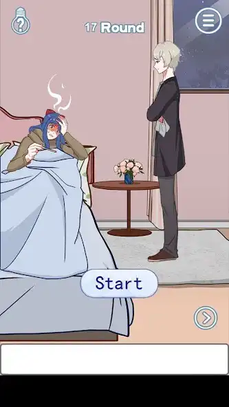 Play Mischief To Couple 11 as an online game Mischief To Couple 11 with UptoPlay