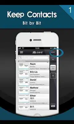 Play miSecureMessages