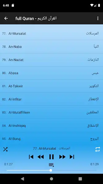 Play Mishary Alafasy Quran Offline as an online game Mishary Alafasy Quran Offline with UptoPlay