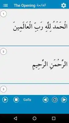 Play Mishary Rashid Alafasy